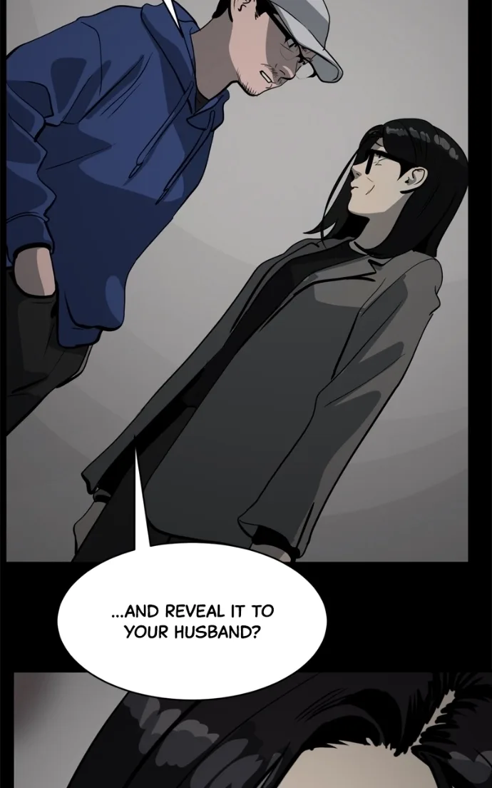 Suhee0 Chapter 235 page 92