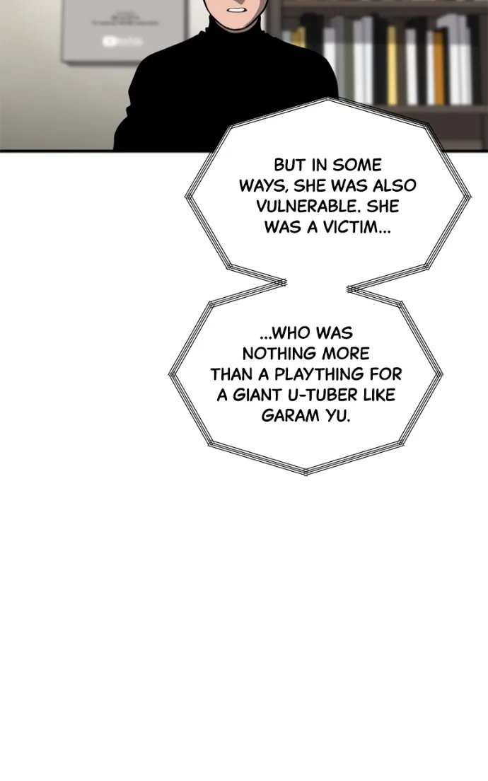 Suhee0 Chapter 235 page 97