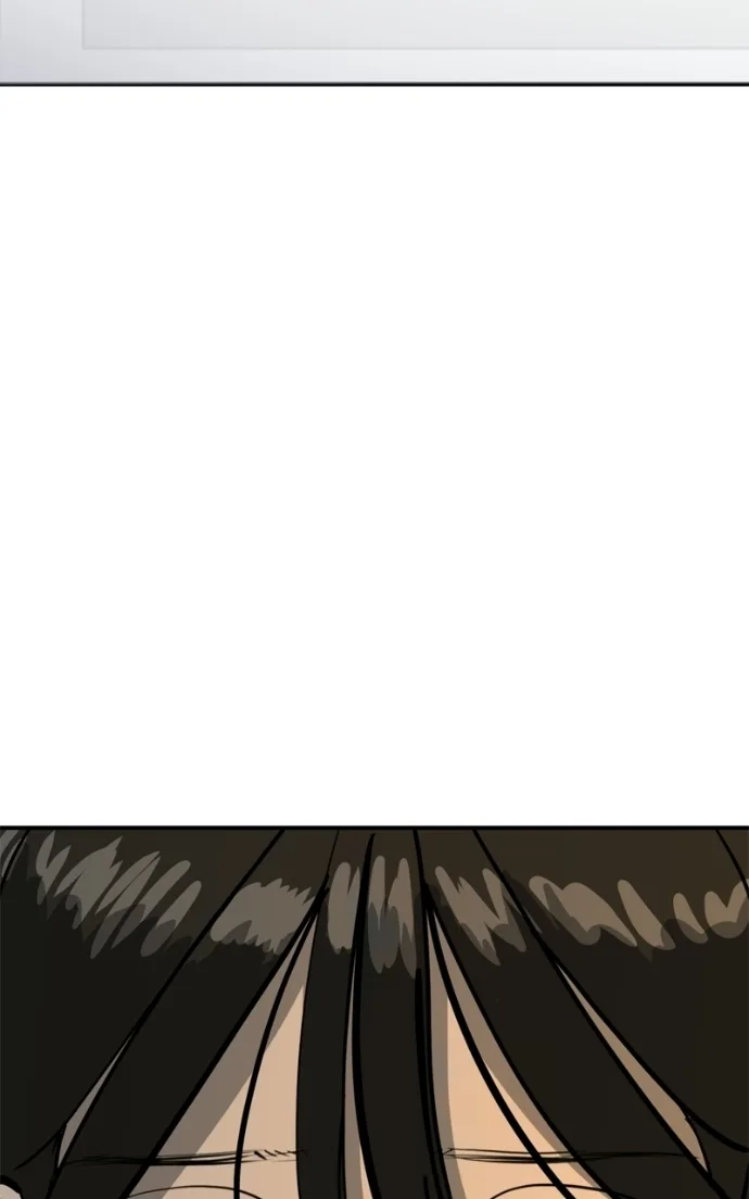 Suhee0 Chapter 236 page 7