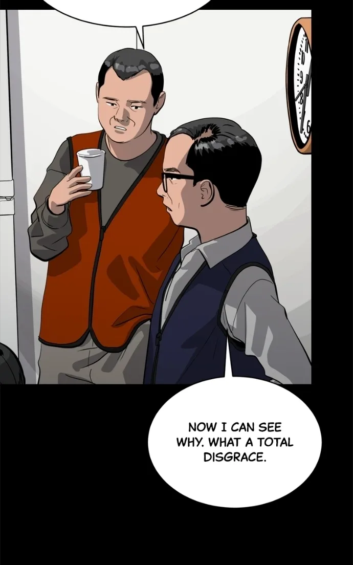 Suhee0 Chapter 236 page 23