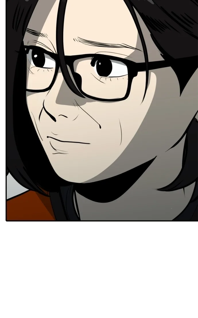 Suhee0 Chapter 236 page 15