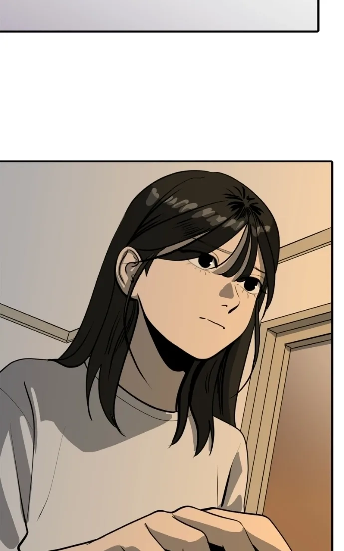 Suhee0 Chapter 236 page 5