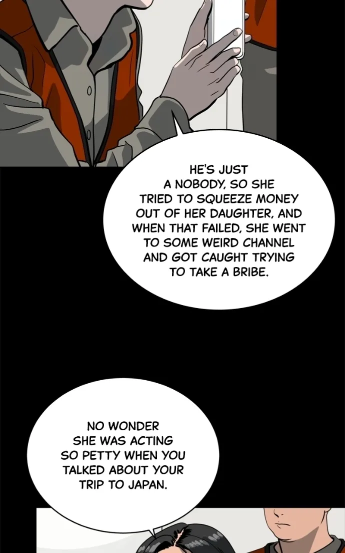 Suhee0 Chapter 236 page 21