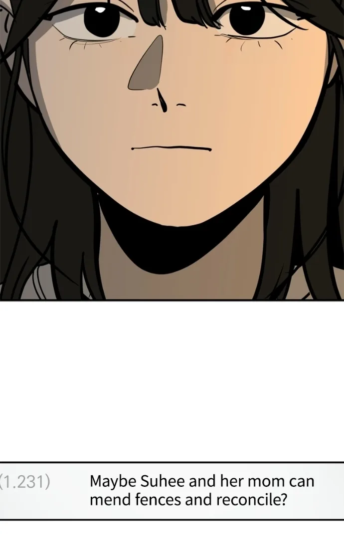 Suhee0 Chapter 236 page 8