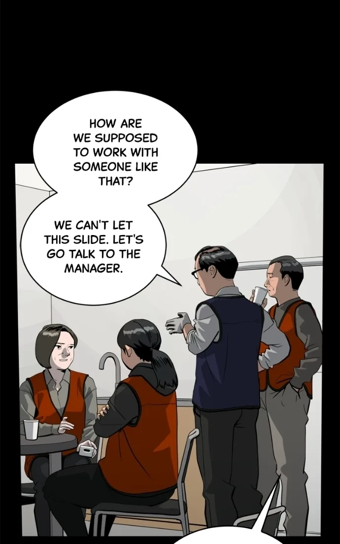 Suhee0 Chapter 236 page 24