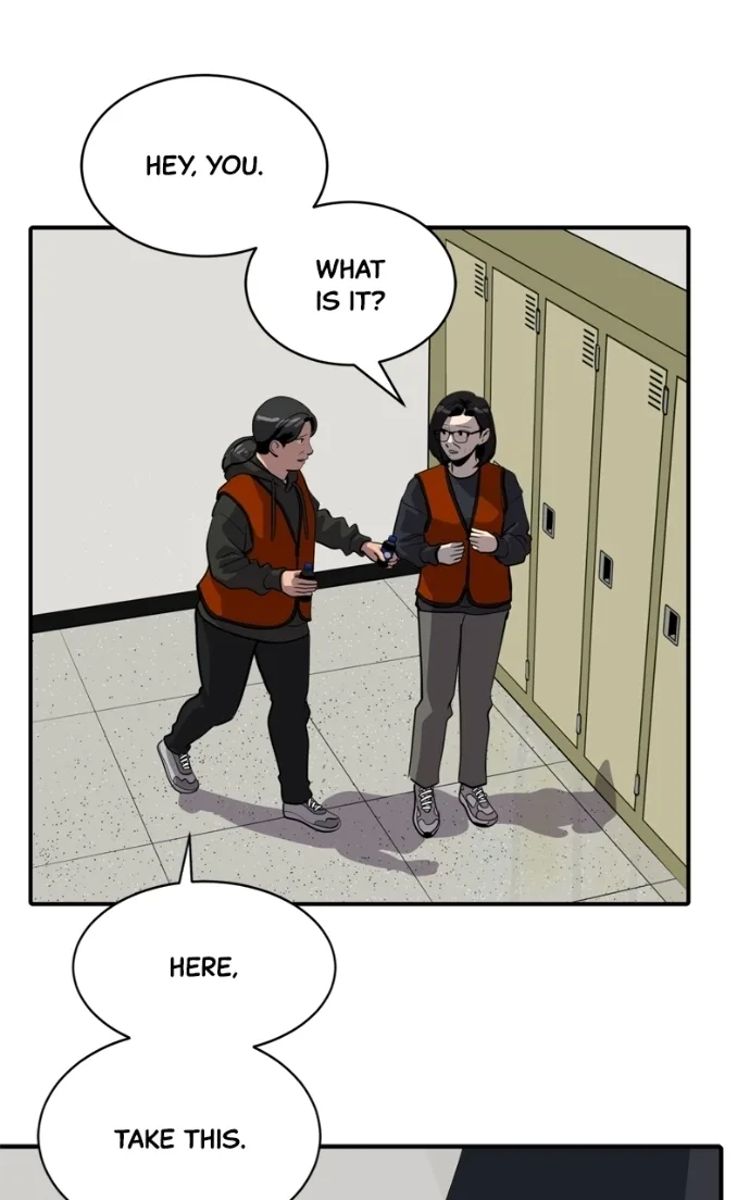 Suhee0 Chapter 236 page 12