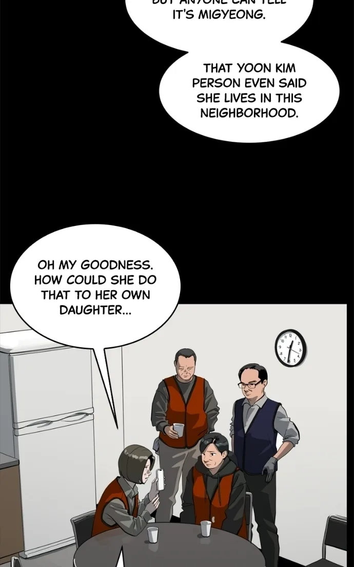 Suhee0 Chapter 236 page 19