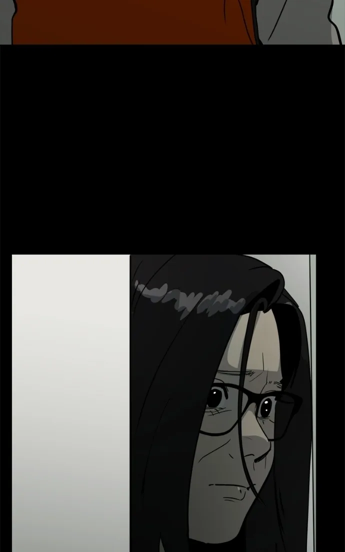 Suhee0 Chapter 236 page 26
