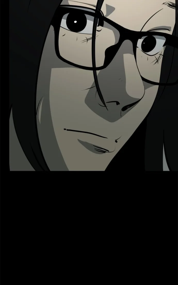 Suhee0 Chapter 236 page 29