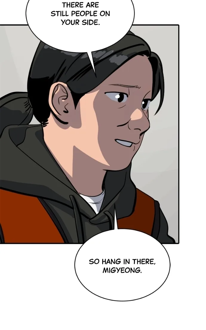 Suhee0 Chapter 236 page 32