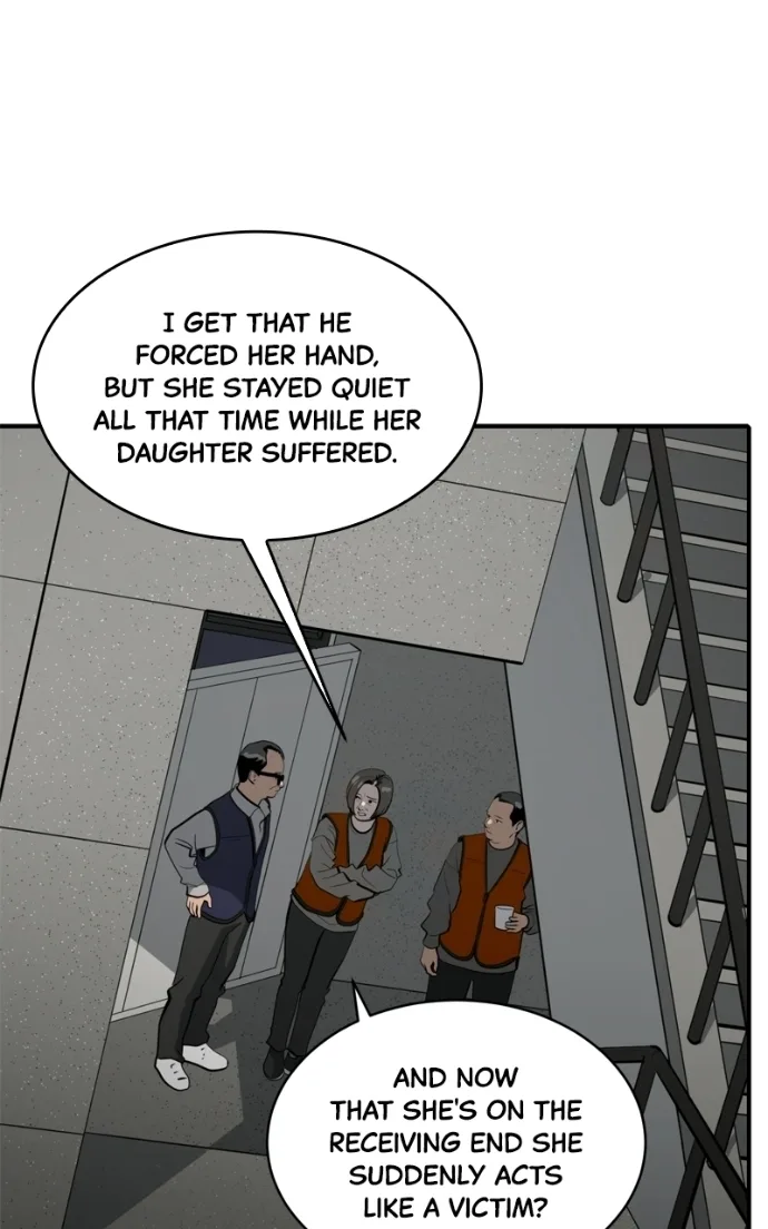 Suhee0 Chapter 236 page 36