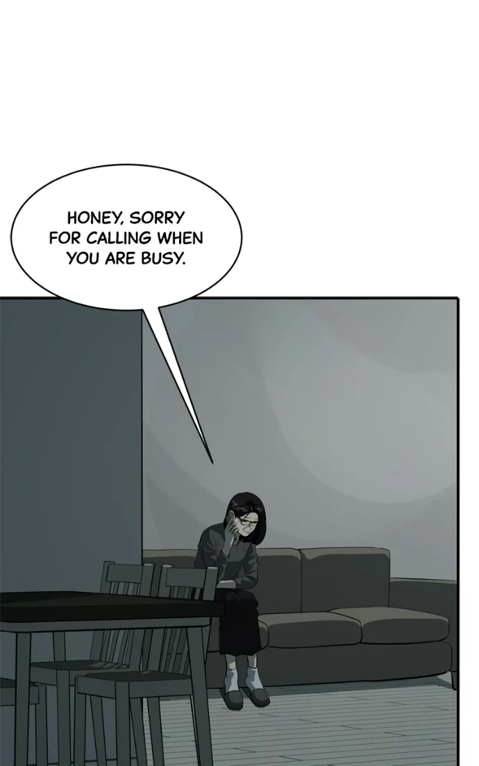 Suhee0 Chapter 236 page 44
