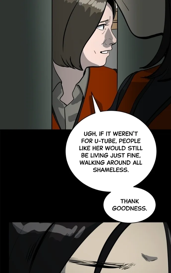 Suhee0 Chapter 236 page 28