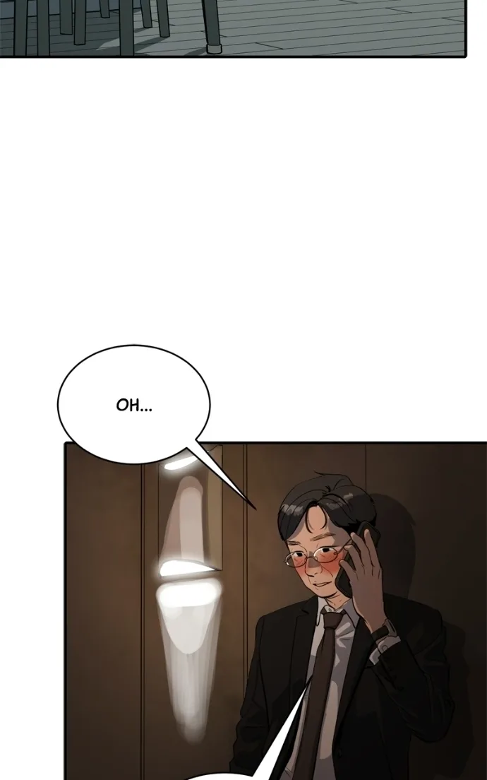 Suhee0 Chapter 236 page 45