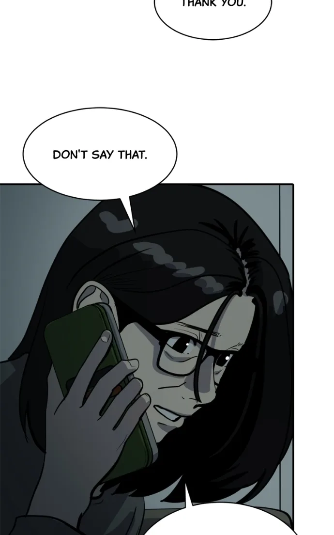 Suhee0 Chapter 236 page 48