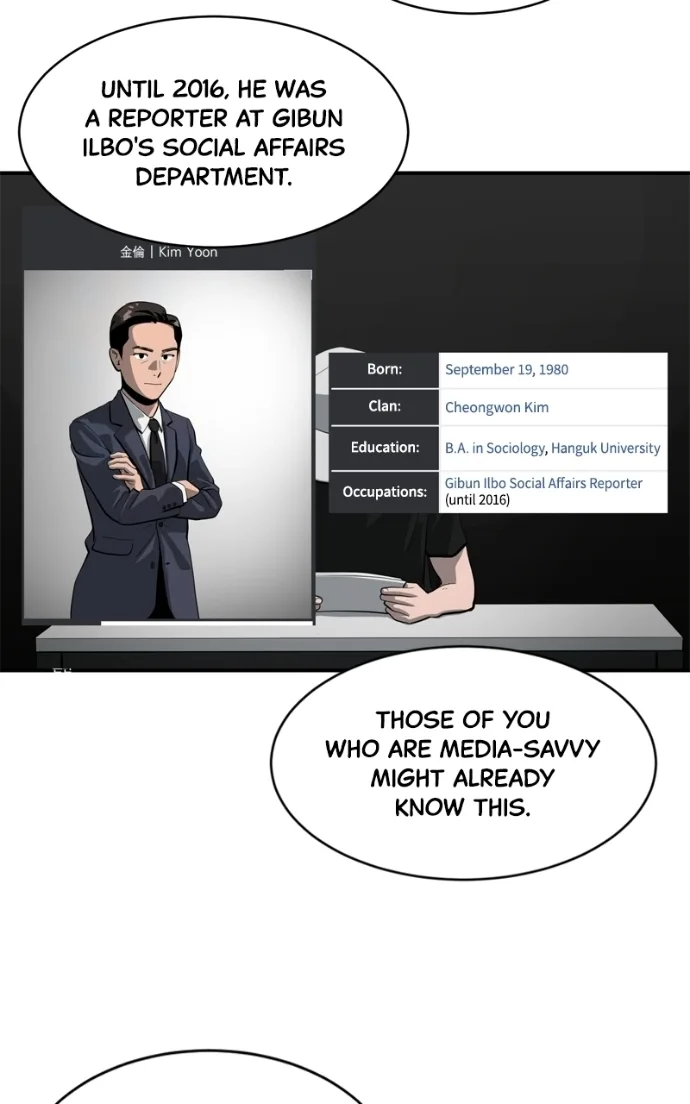 Suhee0 Chapter 236 page 63