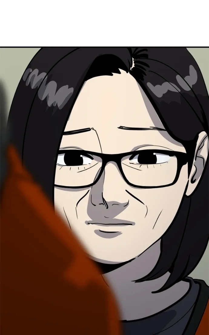 Suhee0 Chapter 236 page 33