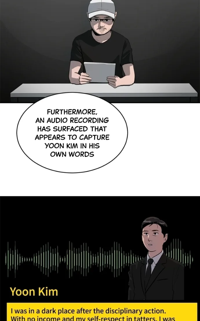 Suhee0 Chapter 236 page 65