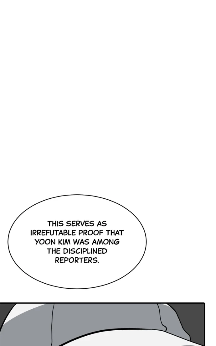 Suhee0 Chapter 236 page 70