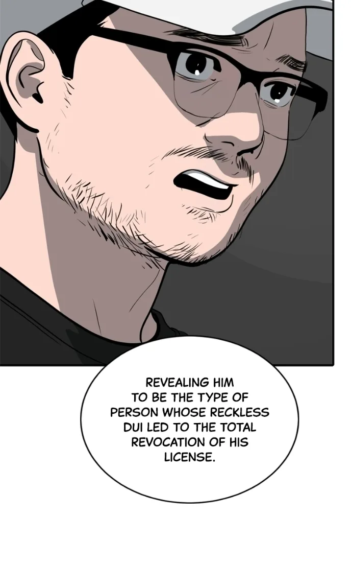 Suhee0 Chapter 236 page 71