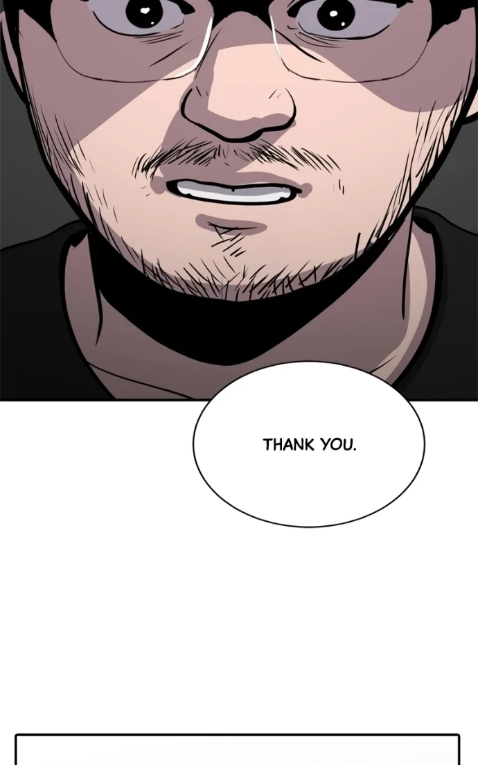Suhee0 Chapter 236 page 77