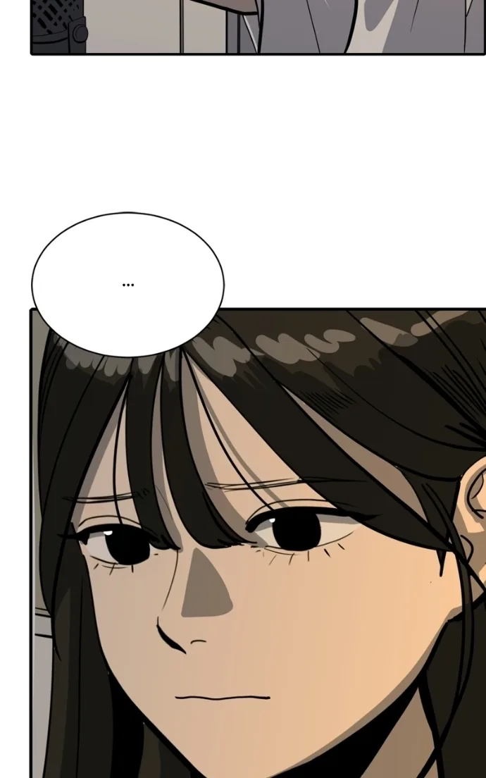 Suhee0 Chapter 236 page 85