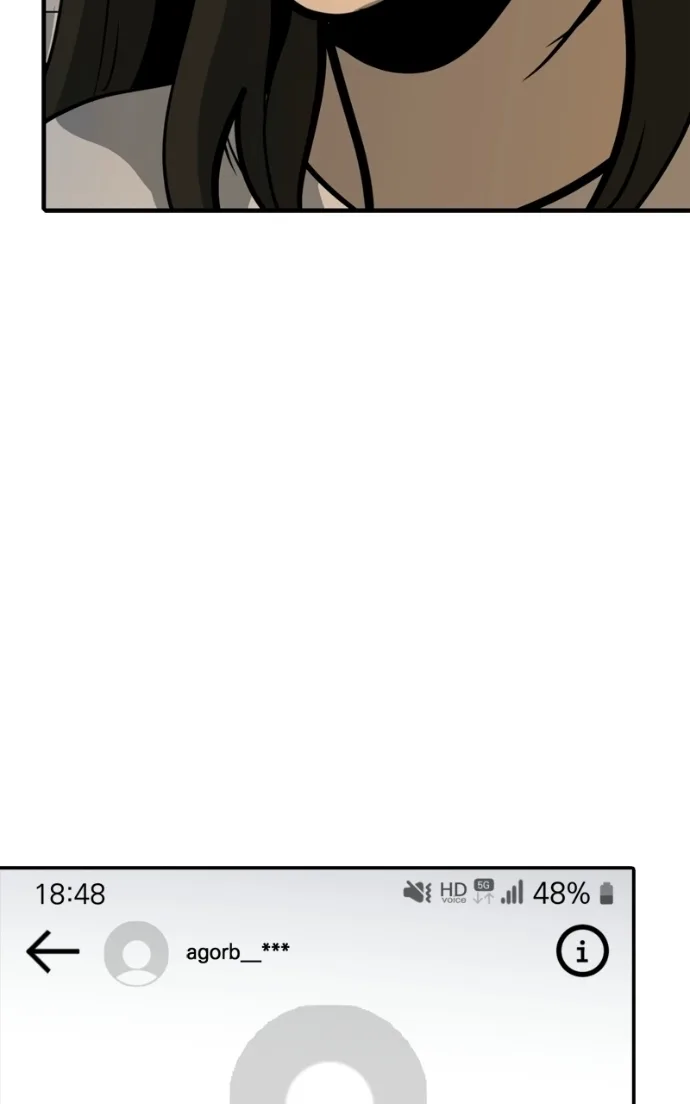 Suhee0 Chapter 236 page 86