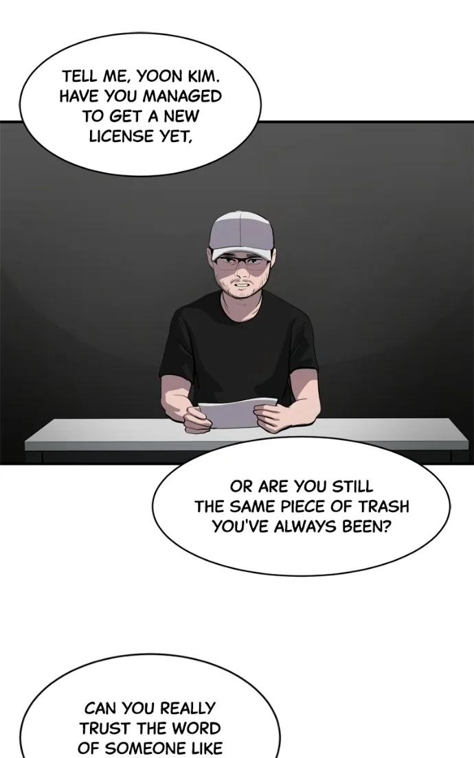 Suhee0 Chapter 236 page 73
