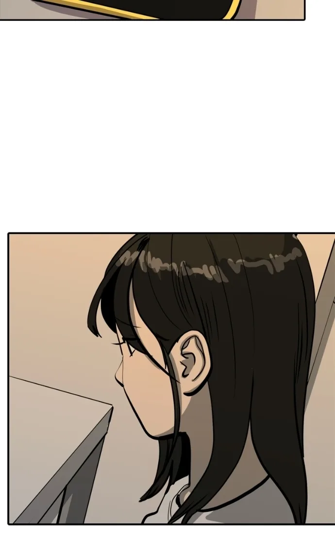 Suhee0 Chapter 236 page 83