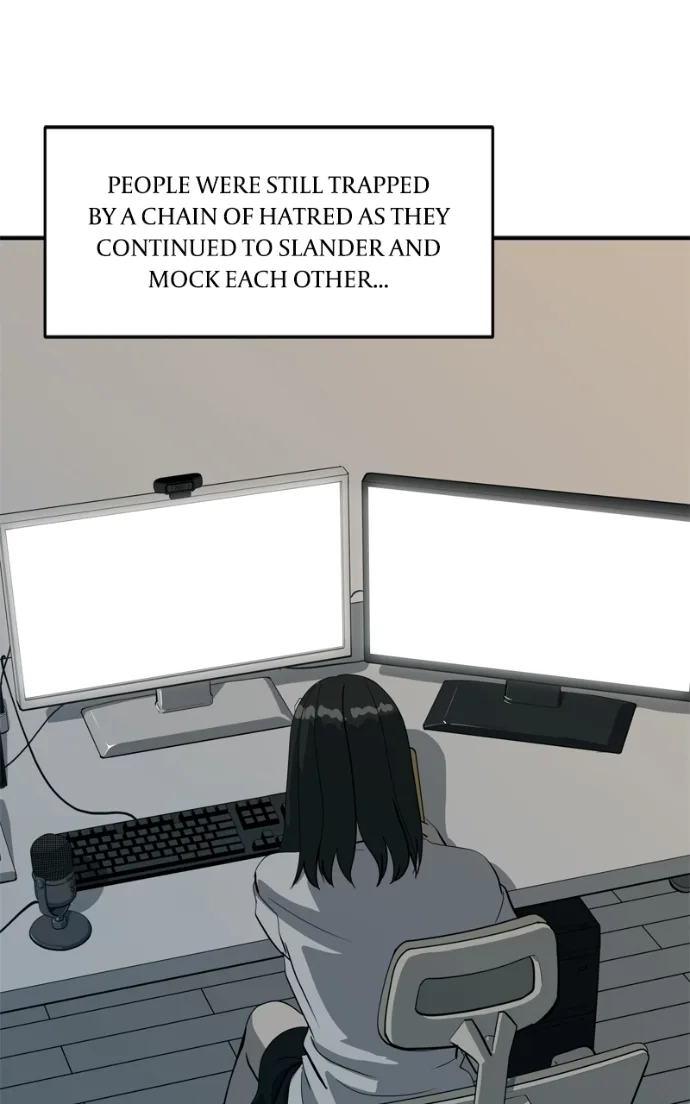 Suhee0 Chapter 236 page 92