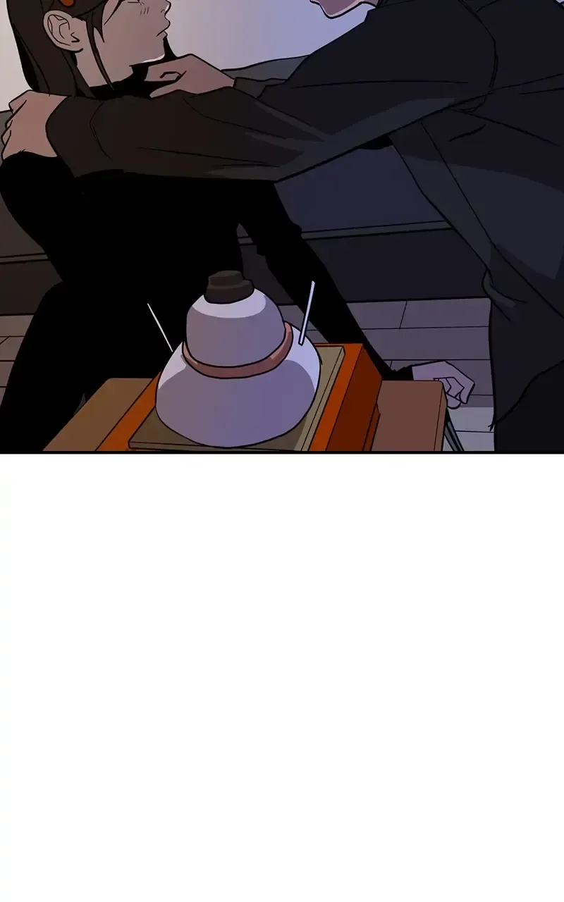 Suhee0 Chapter 24 page 3