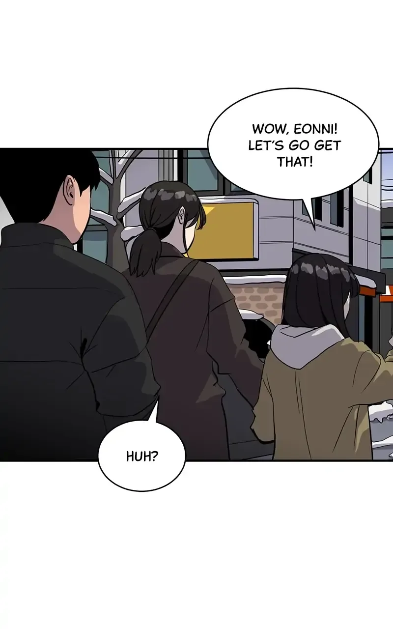 Suhee0 Chapter 24 page 48