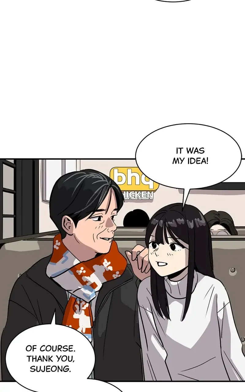 Suhee0 Chapter 24 page 52