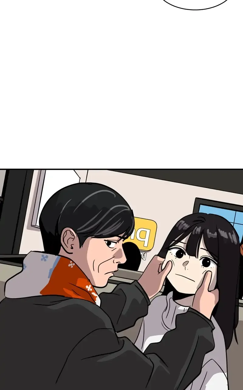 Suhee0 Chapter 24 page 59