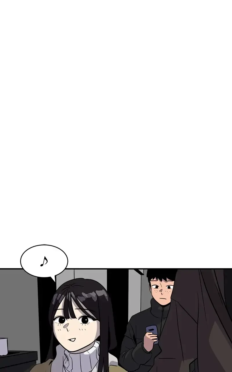 Suhee0 Chapter 24 page 44