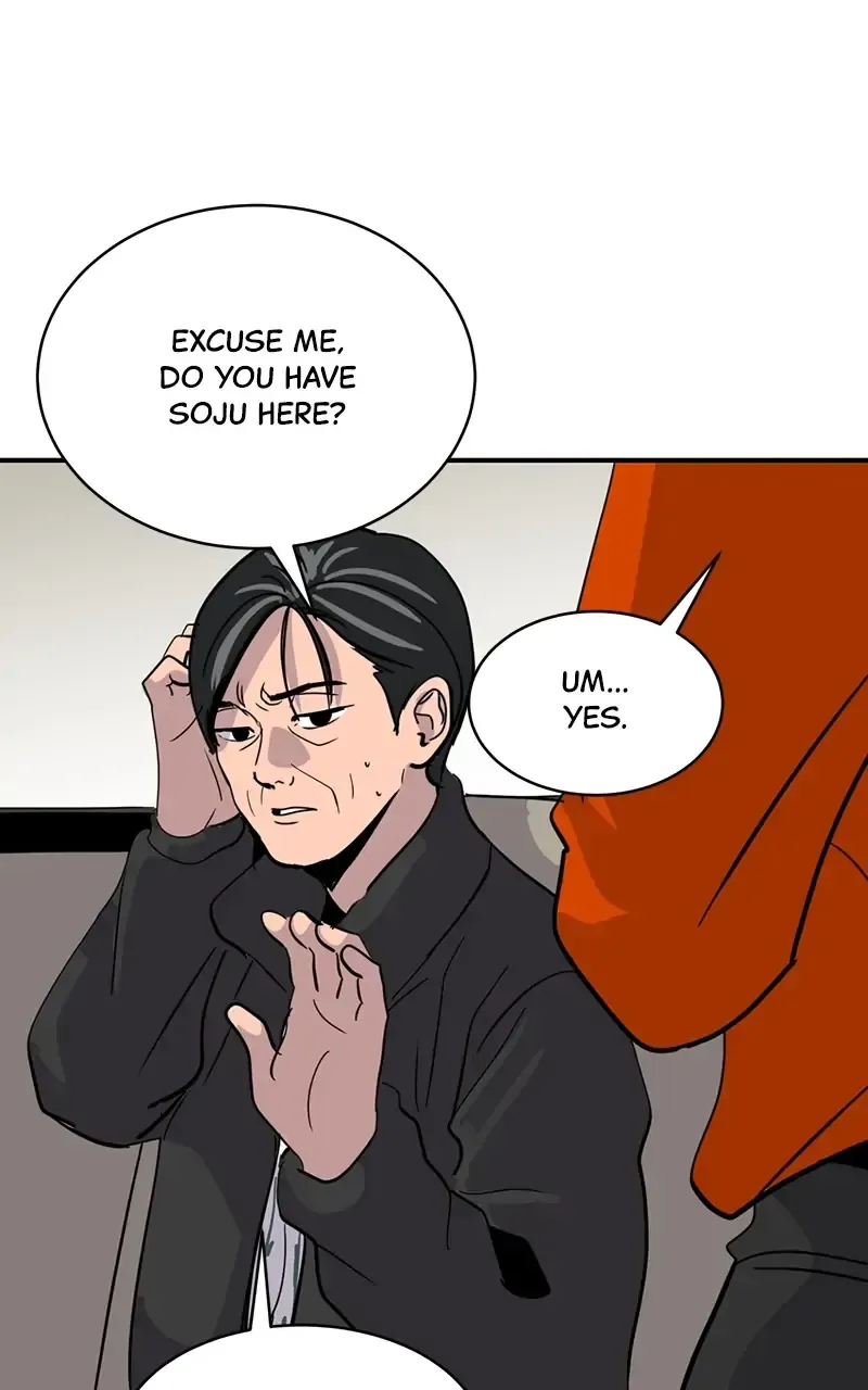 Suhee0 Chapter 24 page 72