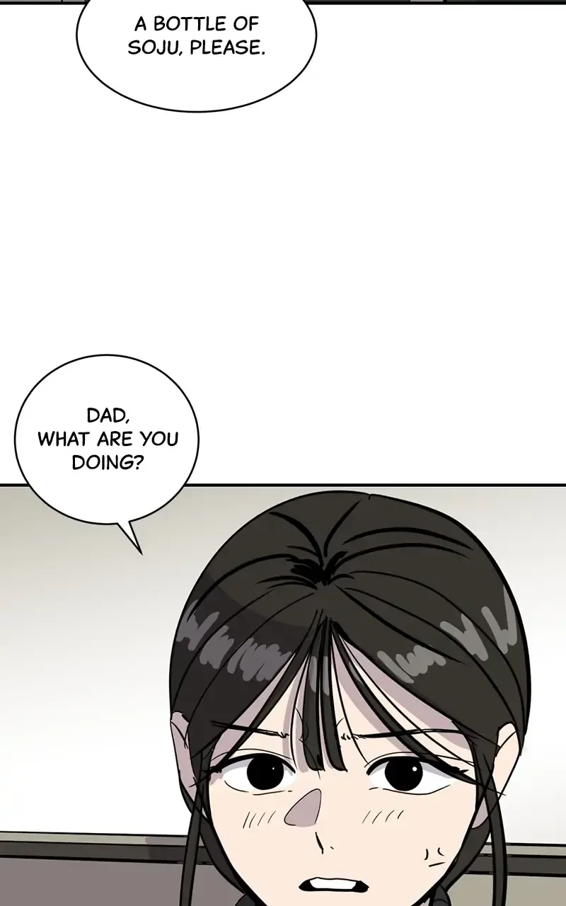 Suhee0 Chapter 24 page 73