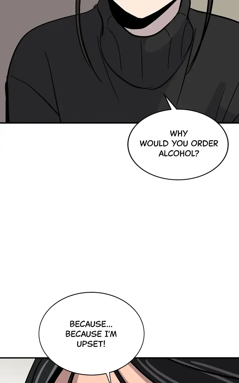 Suhee0 Chapter 24 page 74