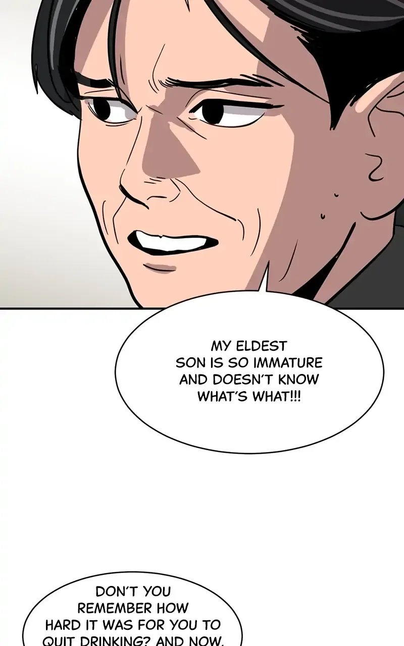 Suhee0 Chapter 24 page 75