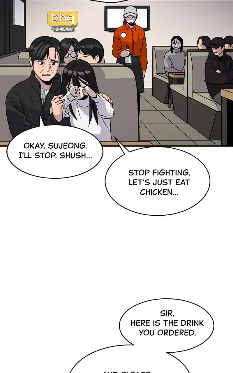 Suhee0 Chapter 24 page 90