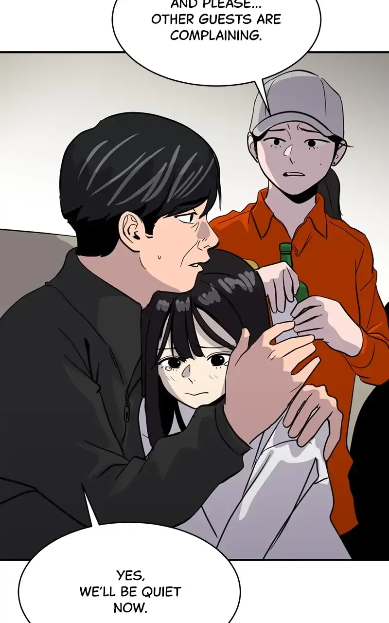 Suhee0 Chapter 24 page 91