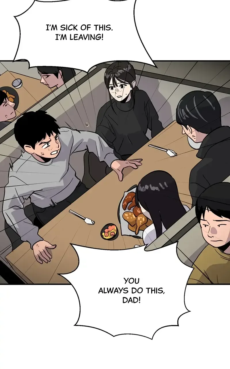 Suhee0 Chapter 24 page 77