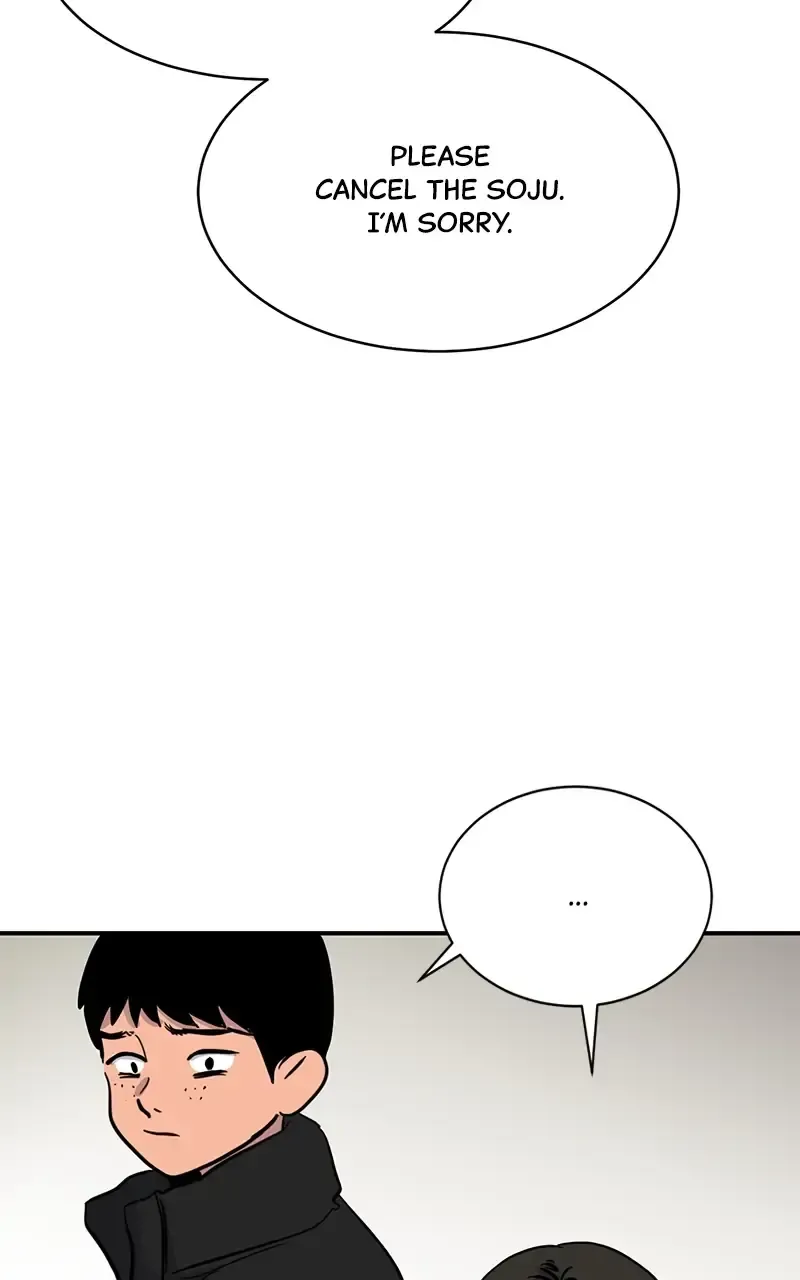 Suhee0 Chapter 24 page 92