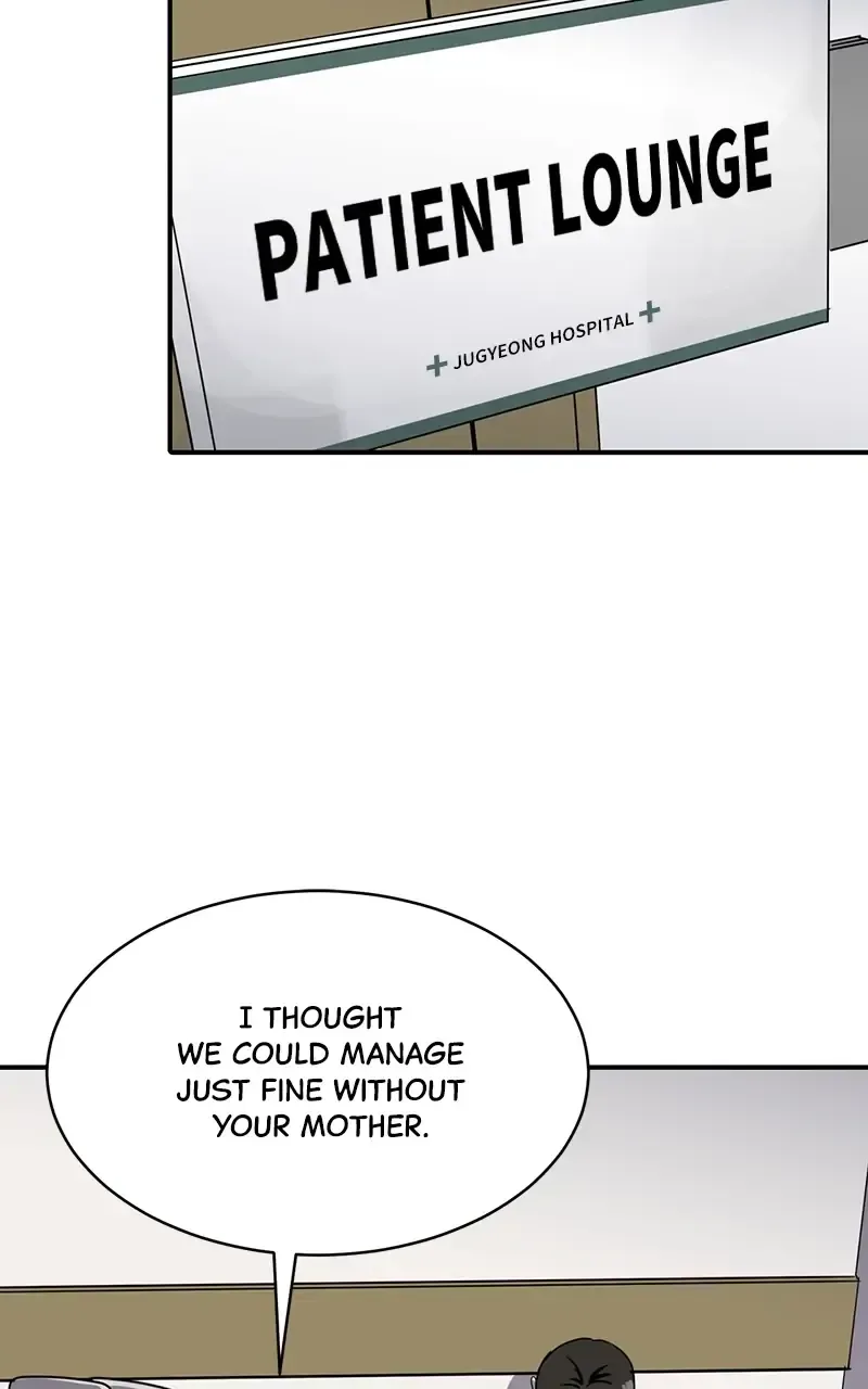 Suhee0 Chapter 24 page 95