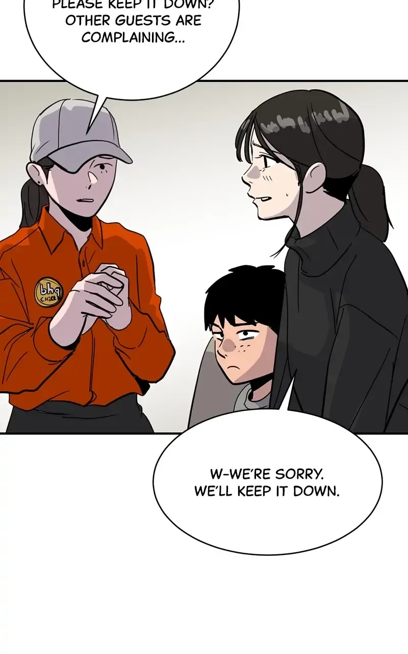 Suhee0 Chapter 24 page 71
