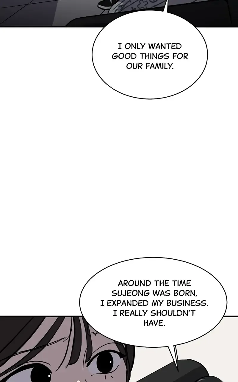 Suhee0 Chapter 24 page 104