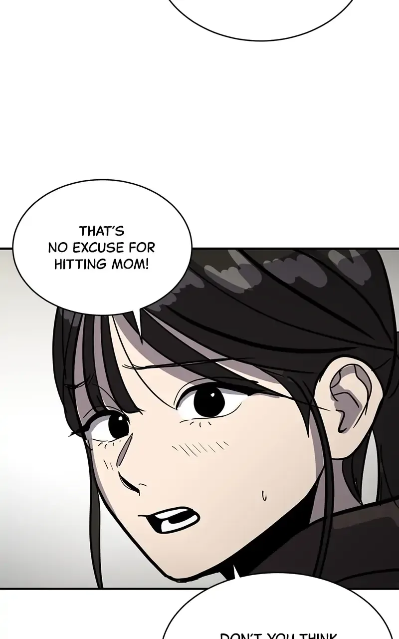 Suhee0 Chapter 24 page 111