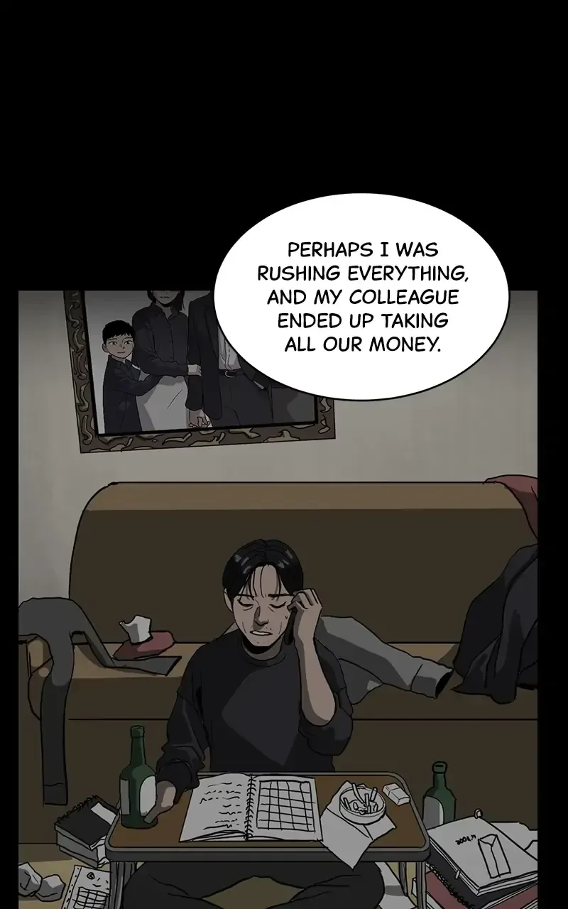 Suhee0 Chapter 24 page 107