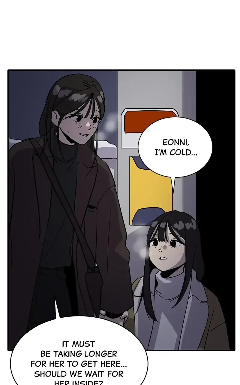 Suhee0 Chapter 25 page 5