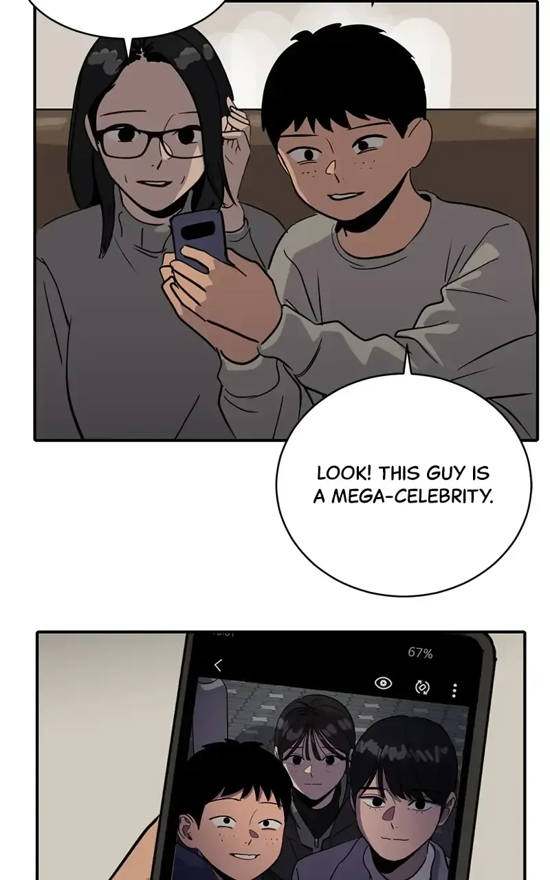 Suhee0 Chapter 25 page 15